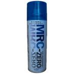  микрофон clean душ MRC-ZERO [... есть ограниченное количество ]