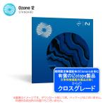 IZOTOPE OZONE 12 STANDARD CROSSGRADE ANY PAID IZOTOPE PRODUCT[ специальная цена! ограниченное количество ]