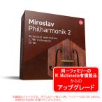 IK MULTIMEDIA MIROSLAV PHILHARMONIK 2 UPGRADE загрузка версия выше комплектация версия 