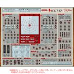 ROB PAPEN VECTO загрузка версия надежный Япония стандартный товар!