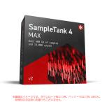 IK MULTIMEDIA SAMPLETANK 4 MAX V2 загрузка версия надежный Япония стандартный товар!