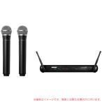SHURE デュアルボーカルワイヤレスシステム SVX288 PG58 ： 通販・価格