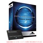 SPECTRASONICS OMNISPHERE 2.6 USB版 【限定特価！在庫限り】安心の日本正規品！