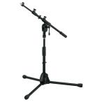 TAMA MS436LBK IRON WORKS TOUR ローポジション・テレスコープ・ブーム 【サンフォニックスで数々のアーティストの現場で使用中】