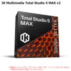 IK MULTIMEDIA TOTAL STUDIO 5 MAX V2 ダウンロード版 【9/29まで特価！】安心の日本正規品！