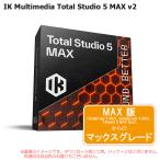 IK MULTIMEDIA TOTAL STUDIO 5 MAX V2 MAXGRADE загрузка версия надежный Япония стандартный товар!