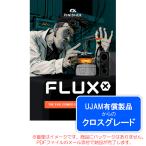 UJAM FINISHER FLUXXroiyaliti( Cross комплектация ) загрузка версия надежный Япония стандартный товар!