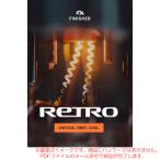 UJAM FINISHER RETRO загрузка версия надежный Япония стандартный товар!