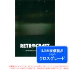 UJAM RETROCRAFTroiyaliti( Cross комплектация ) загрузка версия надежный Япония стандартный товар!