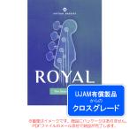 UJAM VIRTUAL BASSIST ROYAL 2roiyaliti( Cross комплектация ) загрузка версия надежный Япония стандартный товар!