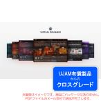 UJAM VIRTUAL DRUMMER BUNDLEroiyaliti( Cross комплектация ) загрузка версия надежный Япония стандартный товар!