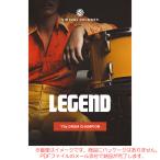 UJAM VIRTUAL DRUMMER LEGEND загрузка версия надежный Япония стандартный товар!