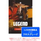 UJAM VIRTUAL DRUMMER LEGENDroiyaliti( Cross комплектация ) загрузка версия надежный Япония стандартный товар!