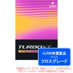 UJAM USYNTH TURBO-XTroiyaliti( Cross комплектация ) загрузка версия надежный Япония стандартный товар!