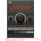 UVI PRIME 8+ загрузка версия надежный Япония стандартный товар!