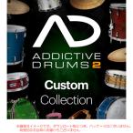 XLN AUDIO ADDICTIVE DRUMS 2 CUSTOM COLLECTION 