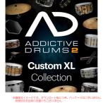 XLN AUDIO ADDICTIVE DRUMS 2 CUSTOM XL COLLECTION