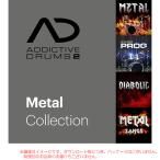XLN AUDIO ADDICTIVE DRUMS 2 METAL COLLECTION загрузка версия [ самый короткий этот день серийный PDF поставка товара ][ специальная цена!]