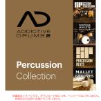 XLN AUDIO ADDICTIVE DRUMS 2 PERCUSSION COLLECTION загрузка версия 
