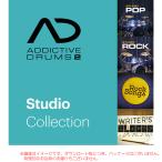 XLN AUDIO ADDICTIVE DRUMS 2 STUDIO COLLECTION 