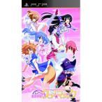 ≪新品≫【PSP】 雀聖学園 クロノ★マジック