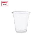 98���a �v���J�b�v �N���A 420ml 14oz 50�y�v���X�`�b�N �v���J�b�v �N���A�[�J�b�v ���n 14�I���X �C�x���g �A���R�[�� �X�C�[�c �z