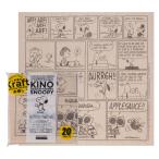 kino design paper Snoopy not yet ..20 sheets insertion [ made in Japan paper napkin paper napkins ]