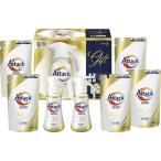 ギフト処分セール ご自宅用 花王 アタックZERO ワンハンド ギフト お得 自宅用 KAN-40 御歳暮 お中元 お返し 結婚 入学祝 ギフト 引き出物 贈答品 洗剤