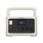 JVCケンウッド Victor ビクター ポータブル電源 スタンダードモデル BN-RF800 ベージュ ケンウッド Kenwood