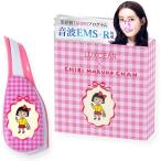 LUXCEAR Fornez PRO нос специальный прекрасный лицо контейнер ruksea four nes Chibi Maruko-chan совместная модель лента ..... розовый прекрасный нос EMS нос зажим нос уход CS2422-0300-100