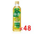 ショッピング食品 特茶 伊右衛門 サントリー 500ml ペットボトル 2ケース 48本入 特定保健用食品 特保 トクホ お茶 緑茶