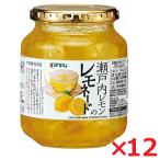  can pi- Seto внутри лимон. remone-do600g×12remone-do лимон Squash кейс продажа 
