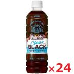  Asahi напиток one da чистый чёрный 500ml×24шт.@ кейс продажа 