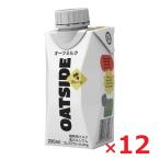 OATSIDEo-tsu молоко простой 200ml×1 2 шт o-tsu Mill кварц пшеница растения . план to основа 