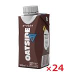 OATSIDEo-tsu молоко какао тест 200ml×24шт.@o-tsu Mill кварц пшеница растения . план to основа 
