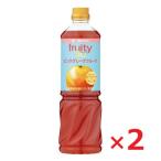 mitsu can для бизнеса полный -ti вращение k грейпфрут 1000ml× 2 шт 6 раз .. модель большая вместимость пить . уксус яблоко уксус 