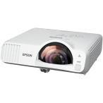  Epson бизнес проектор EB-L210SW 4,000lm/WXGA Laser источник света короткий подпалина пункт настольный модель EPSON