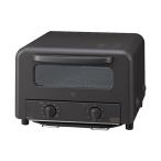  Zojirushi печь тостер to- -тактный 4 листов жарение Brown EQ-HE30-BA быстро жарение повышать камень обжиг в печи покрой ZOJIRUSHI