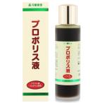  лес река здоровье . прополис жидкость 60ml