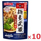  большой шоу название магазин .. кастрюля суп лапша магазин . магазин суп соевый соус тест 700g 3~4 порции 10 шт. комплект распорка nabe tsuyu 