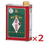  скала .. . лен масло золотой скала . оригинальный синий жестяная банка 800g×2 кунжут масло резина масло . лен масло 