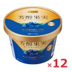  can pi- The premium джем .. плоды голубика 130g×12 штук конфитюр 