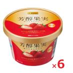  срок годности 10/4 до can pi- The premium джем .. плоды клубника 130g×6 штук клубника джем конфитюр 