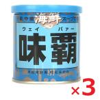 . регистрация quotient line морепродукты тест . way pa- жестяная банка 250g×3 шт 