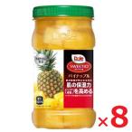 Dole фрукты бутылка s we tio ананас 665g×8 шт кукла функциональность отображать еда фрукты увлажнитель сила подарок десерт серийный консервы промежуток еда закуска утро еда 