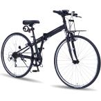  мой palas гибридный велосипед 700*7SP велосипед MC60 матовый черный 700C гибридный велосипед модный менять скорость механизм имеется складной c функцией складной велосипед [ Honshu только бесплатная доставка ]