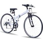  мой palas гибридный велосипед 700*7SP велосипед MC60 "теплый" белый 700C гибридный велосипед модный менять скорость механизм имеется складной c функцией складной велосипед [ Honshu только бесплатная доставка ]