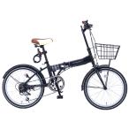  мой palas складной велосипед 20 дюймовый MF205 GROOM матовый черный все в одном *6SP модный менять скорость механизм имеется [ Honshu только бесплатная доставка ]