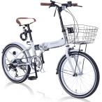  мой palas складной велосипед 20 дюймовый MF205 GROOM серый ju все в одном *6SP модный менять скорость механизм имеется [ Honshu только бесплатная доставка ]