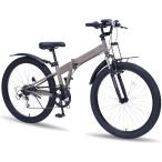  мой palas semi фэтбайк складной велосипед 26 дюймовый MF608 MONDEO MASTER мокка Brown горный велосипед модный складной [ Honshu только бесплатная доставка ]